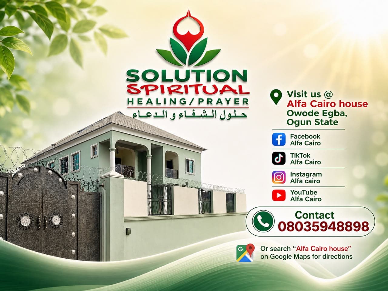 Alfa Cairo House in Owode Egba, Ogun State — green two-storey building with ornamental gate